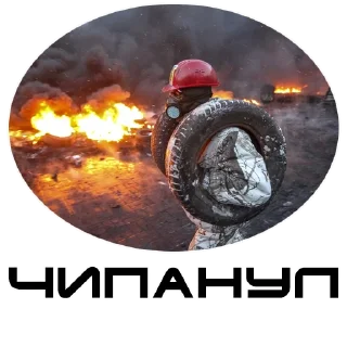 Sticker ChipTuning - 10