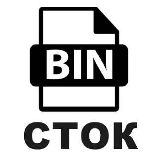 Sticker ChipTuning - 4