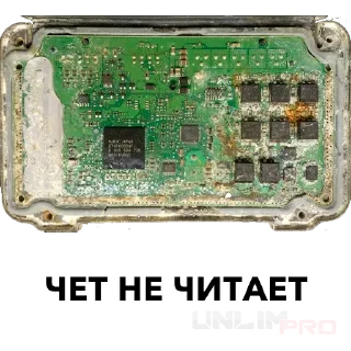 Sticker ChipTuning - 5