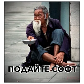 Sticker ChipTuning - 7