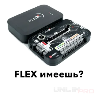 Sticker ChipTuning - 6