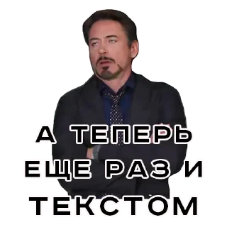 Sticker ChipTuning - 11