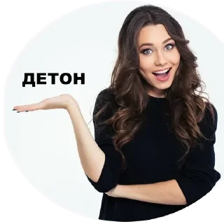 Sticker ChipTuning - 3