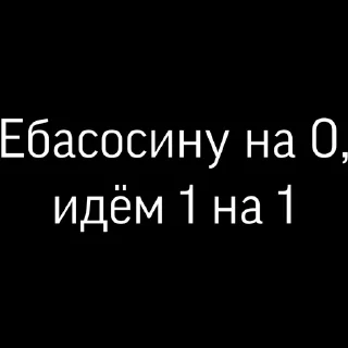 Sticker Unluckbogtdm - 0