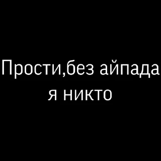 Sticker Unluckbogtdm - 4