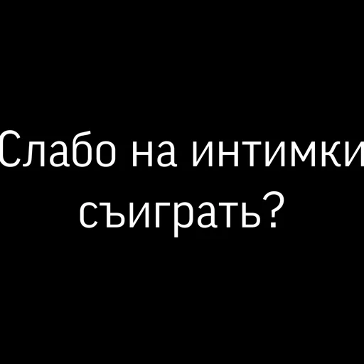 Sticker Unluckbogtdm - 3