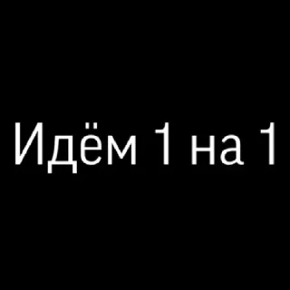 Sticker Unluckbogtdm - 9