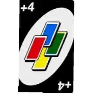 Стикер Uno - 2