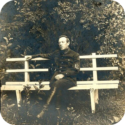 Sticker UnrVjska - 1