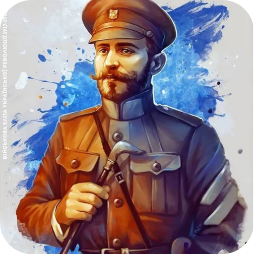 Sticker UnrVjska - 1