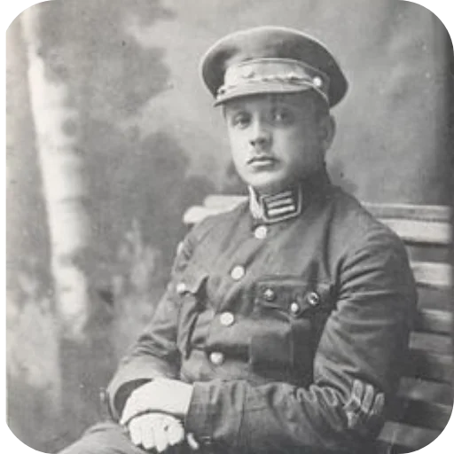 Sticker UnrVjska - 1