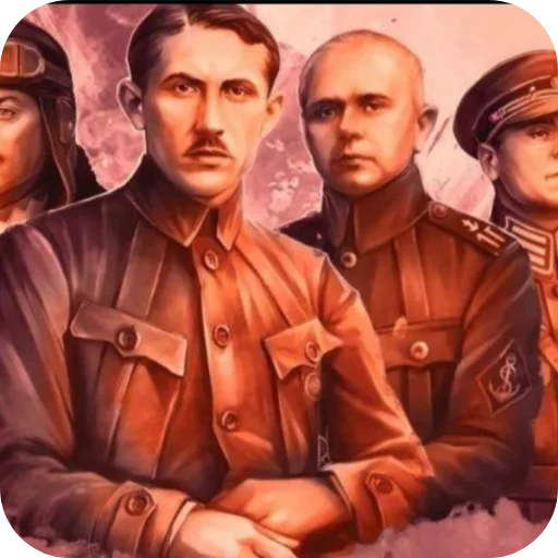 Sticker UnrVjska - 1