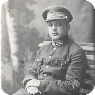 Sticker Унр війська - 1