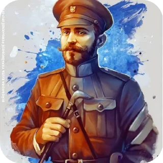 Sticker Унр війська - 5