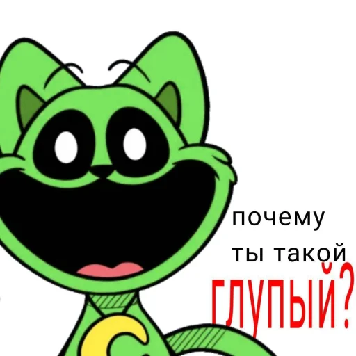 Sticker Unrealtyt_by_TgEmodziBot - 1