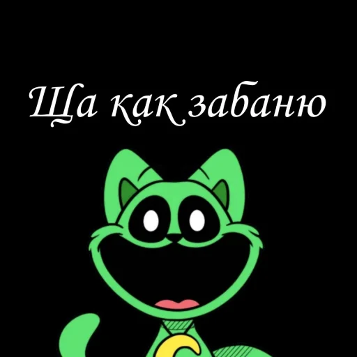 Sticker Unrealtyt_by_TgEmodziBot - 1