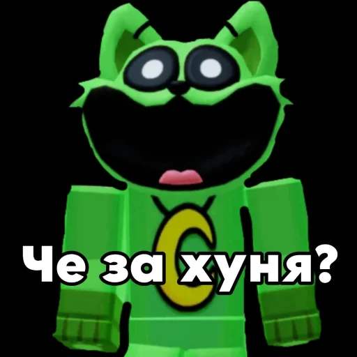 Sticker Unrealtyt_by_TgEmodziBot - 1