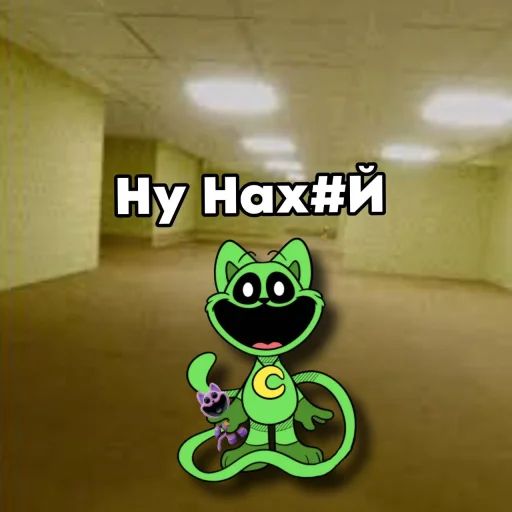 Sticker Unrealtyt_by_TgEmodziBot - 1