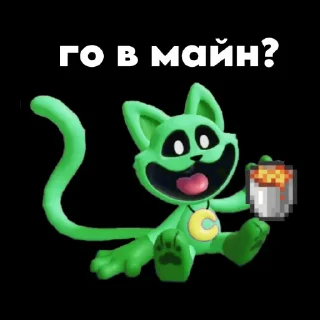Стикер Анрил Вернулся! @TgEmodziBot - 8
