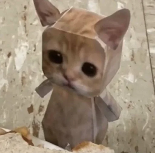 Стикер Unuuuuus - 1