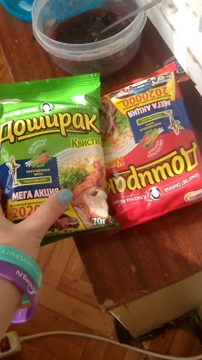 Sticker Uoilb_kd803_by_fStikBot - 1