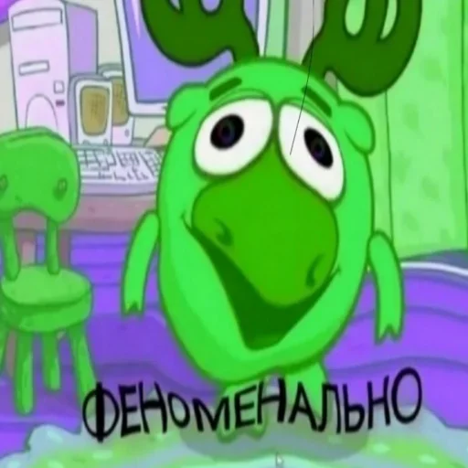 Стикер Roli by @fStikBot - 9