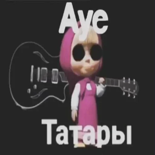 Стикер Roli by @fStikBot - 0