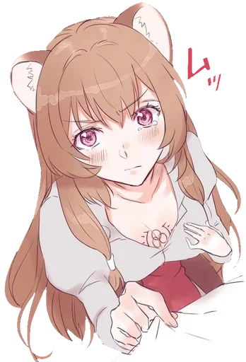 Sticker UokpcEv_by_achestickbot - 1