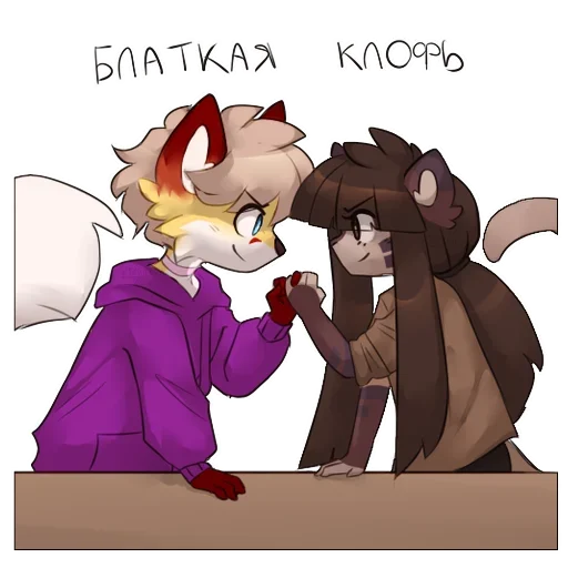 animated cartoon cartoon animation