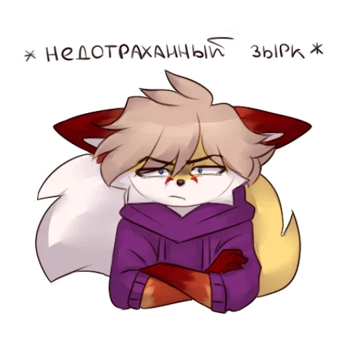 cartoon fictional character animated cartoon