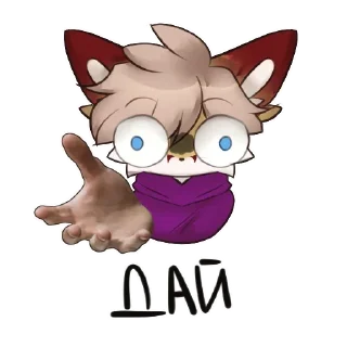 clipart mammal animated cartoon