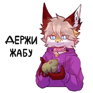 animated cartoon cat clipart