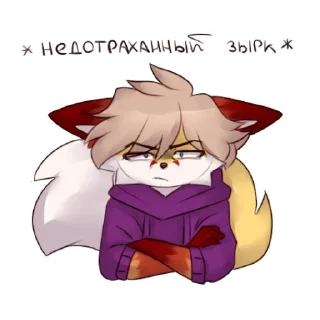 cartoon fictional character animated cartoon