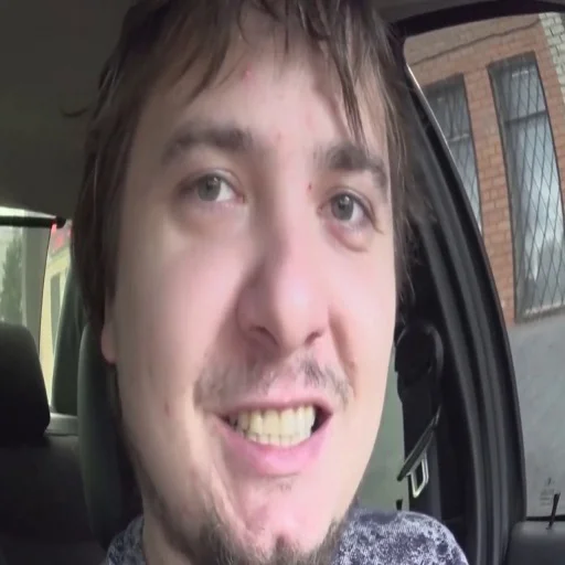 Sticker UpalNamo4enniy - 1