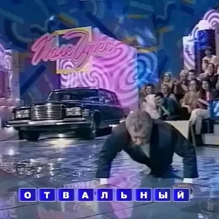 Sticker Otval_Corporation - 6