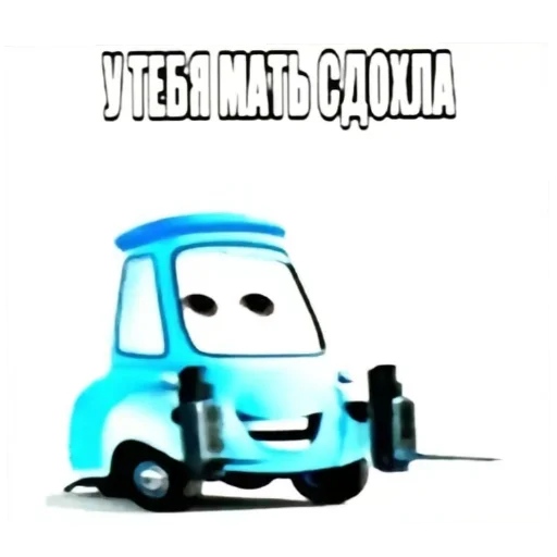 упал - вставай, встал - упай - 