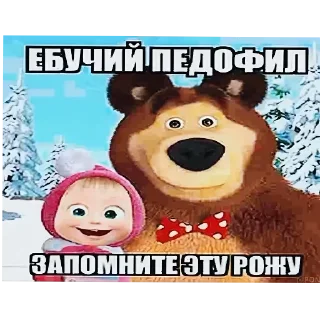 Стикер упал - вставай, встал - упай - 5