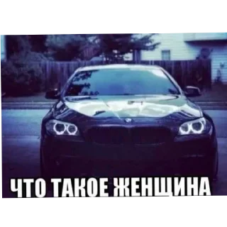 Стикер упал - вставай, встал - упай - 6