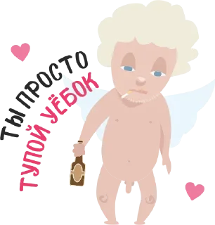 Sticker Упыри - 1