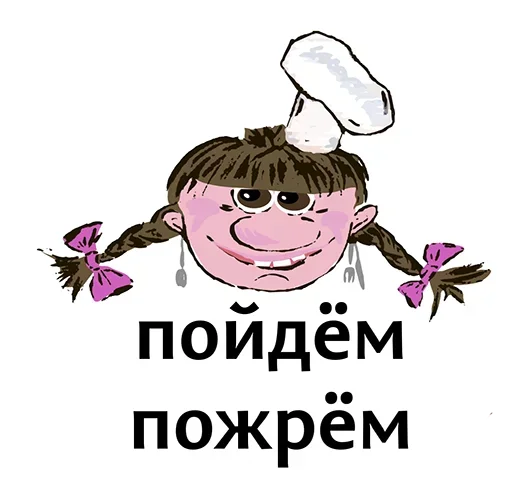 Sticker Upblri78 - 1