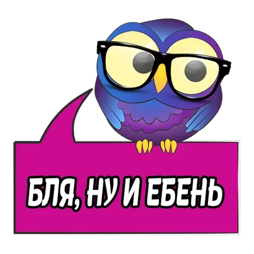 Sticker Upblri78 - 1