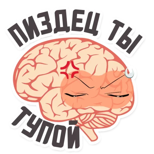 Sticker Upblri78 - 1