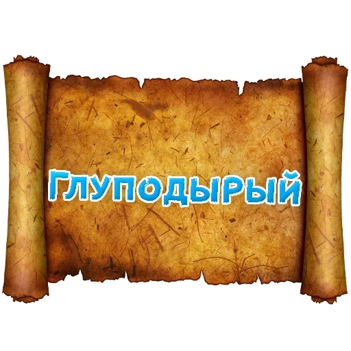 Sticker Upblri78 - 1