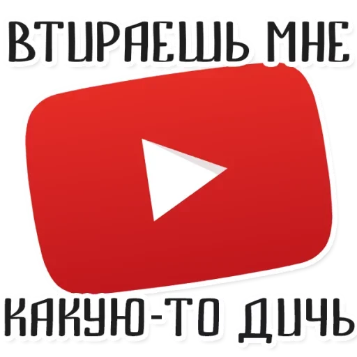 Sticker Upblri78 - 1