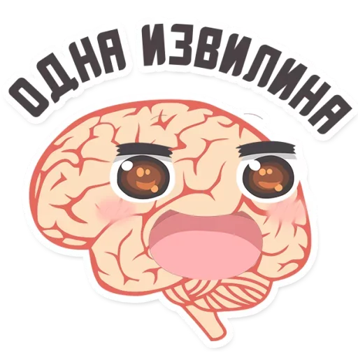 Sticker Upblri78 - 1