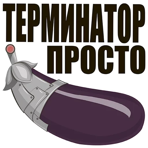 Стикер Upblri78 - 1