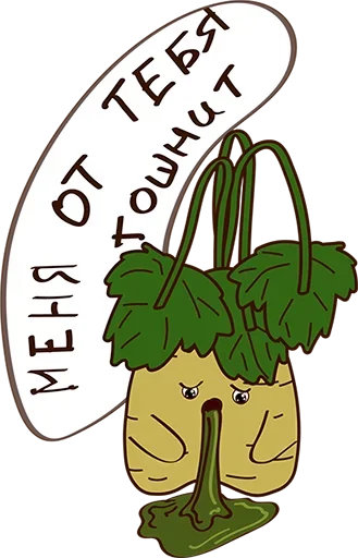 Стикер Upblri78 - 1