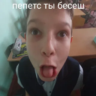 Стикер Упорыши 7А - 1