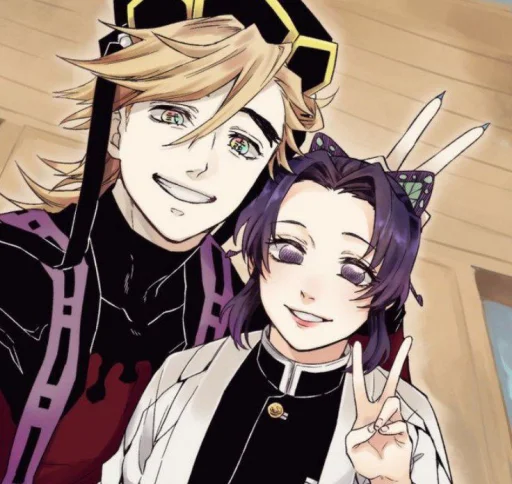 Sticker Uppermoon2 - 1