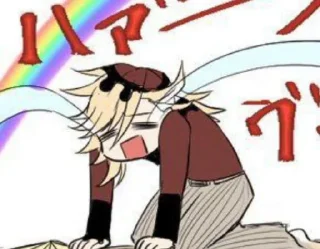 Sticker Douma-sama - 10